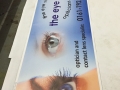 the eye site banners